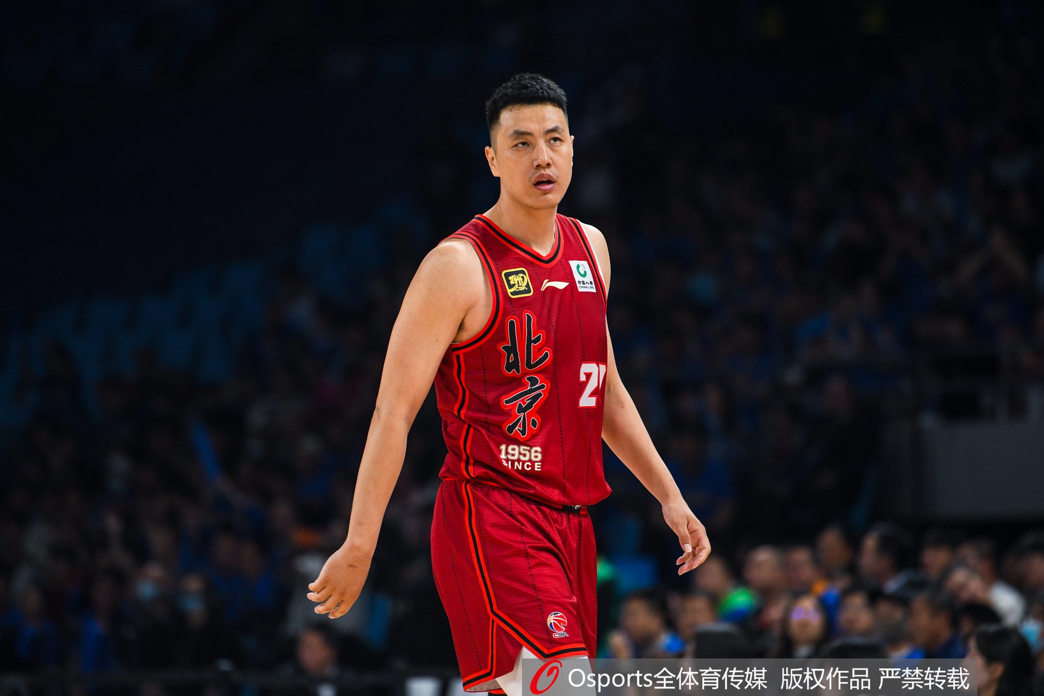 2026 世界杯-北京官博：正如许指导所言 “虽然比赛输了 但是我们精气头还在”