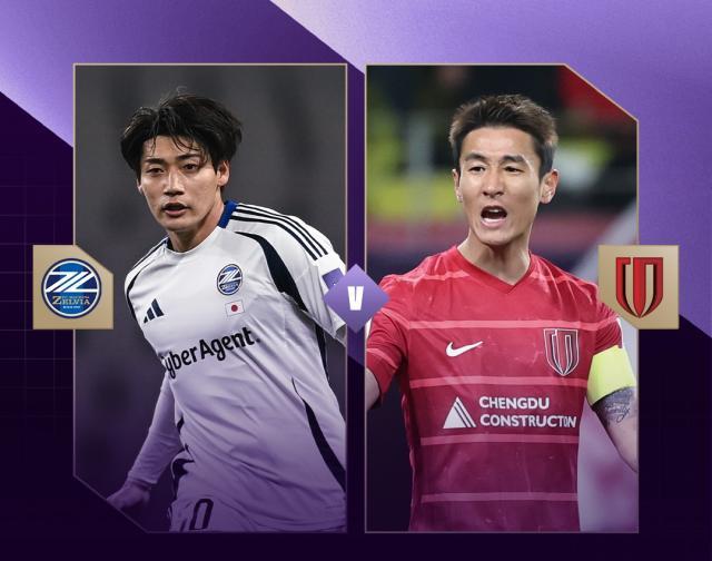 2026 FIFA World Cup-【亚冠】蓉城客战2比3町田 中超BIG4集体小组赛出局