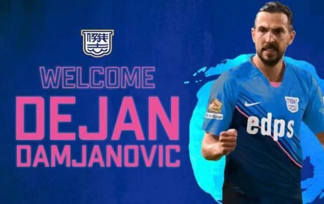 前国安外援德扬加盟杰志 黑山伊布欲成亚冠第1人